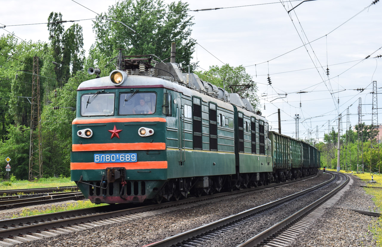 ВЛ80К-689