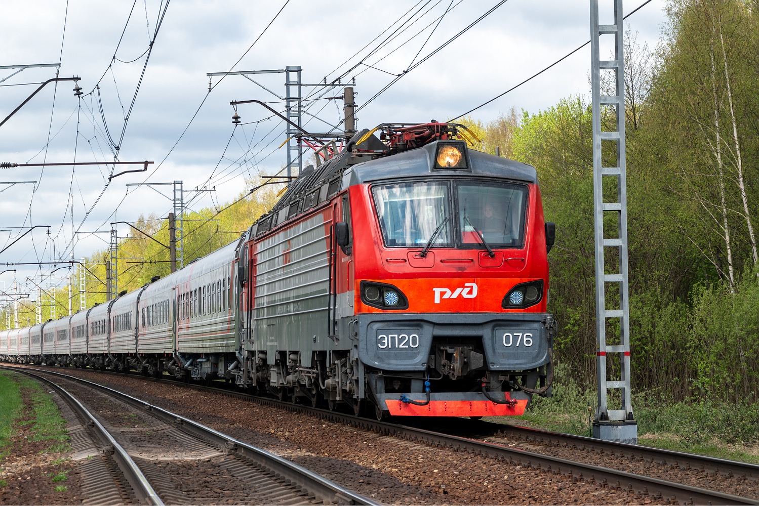 ЭП20-076