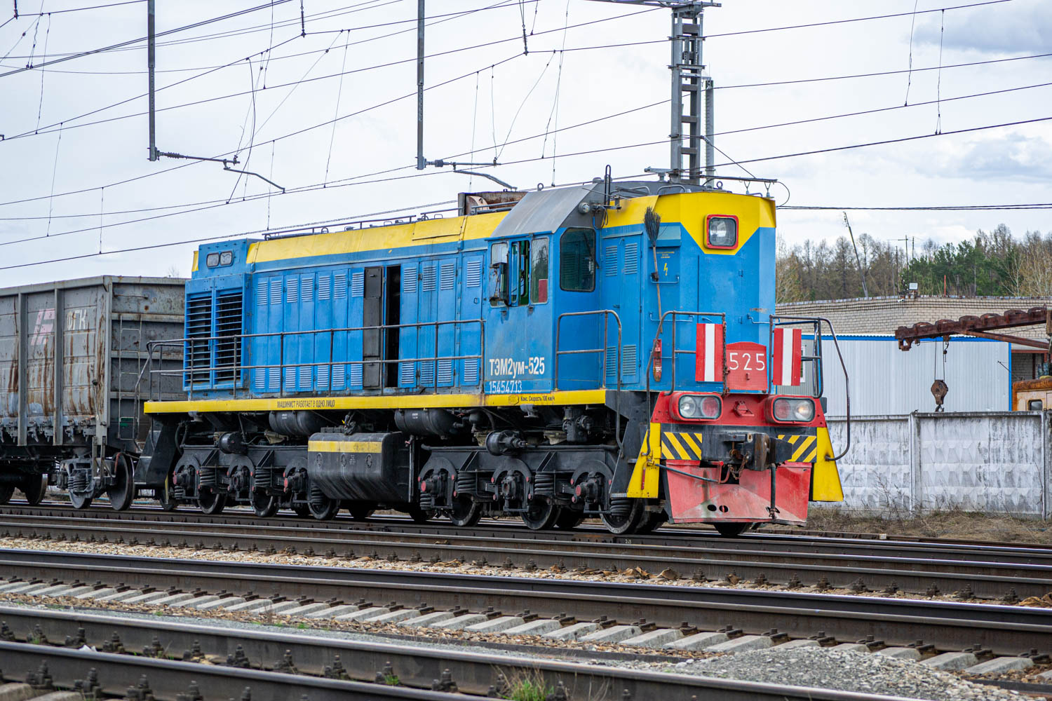 ТЭМ2УМ-525