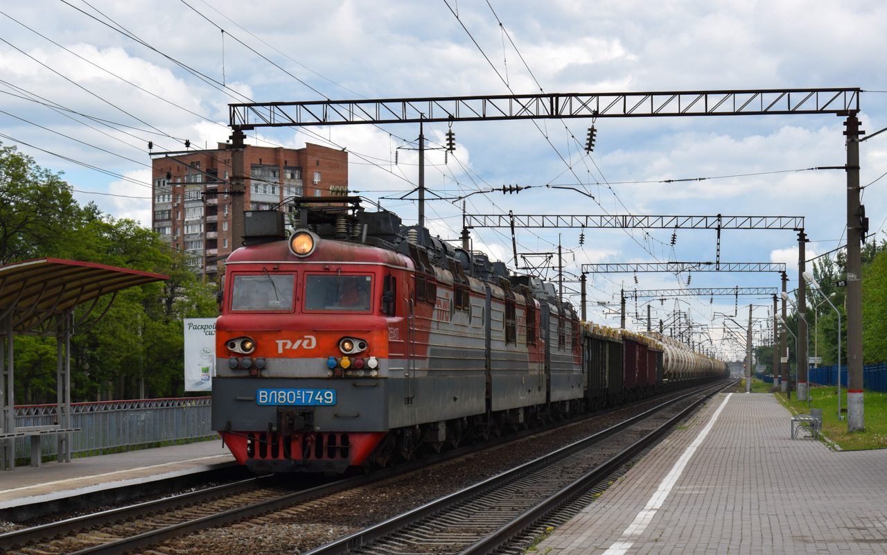 ВЛ80С-1749