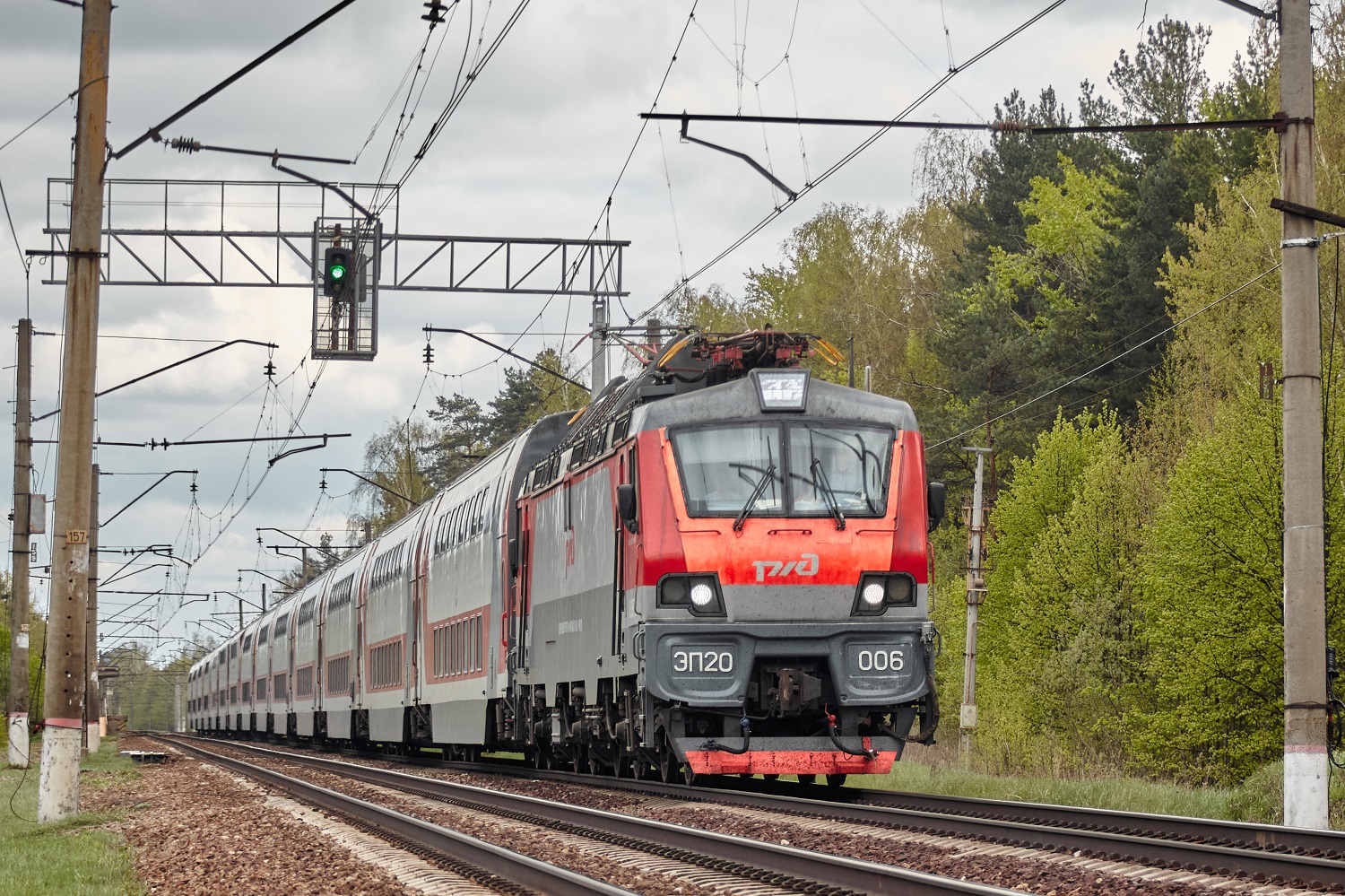 ЭП20-006