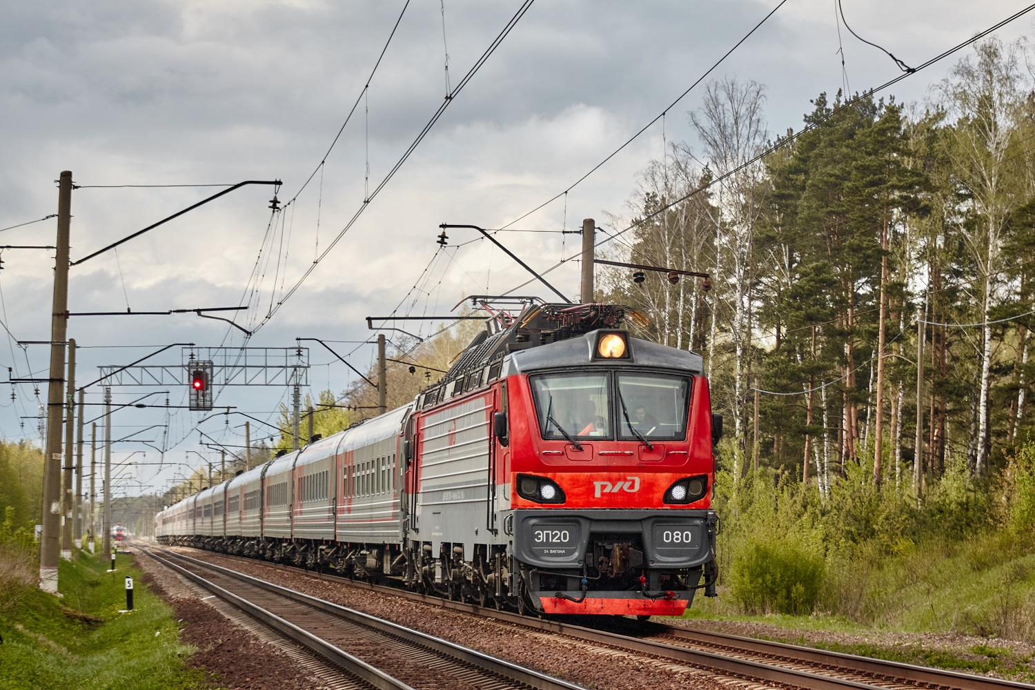 ЭП20-080