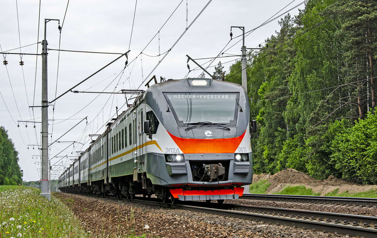 ЭП2Д-0011