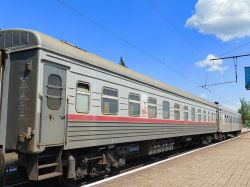 274 КБ
