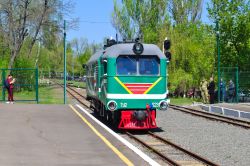 638 КБ