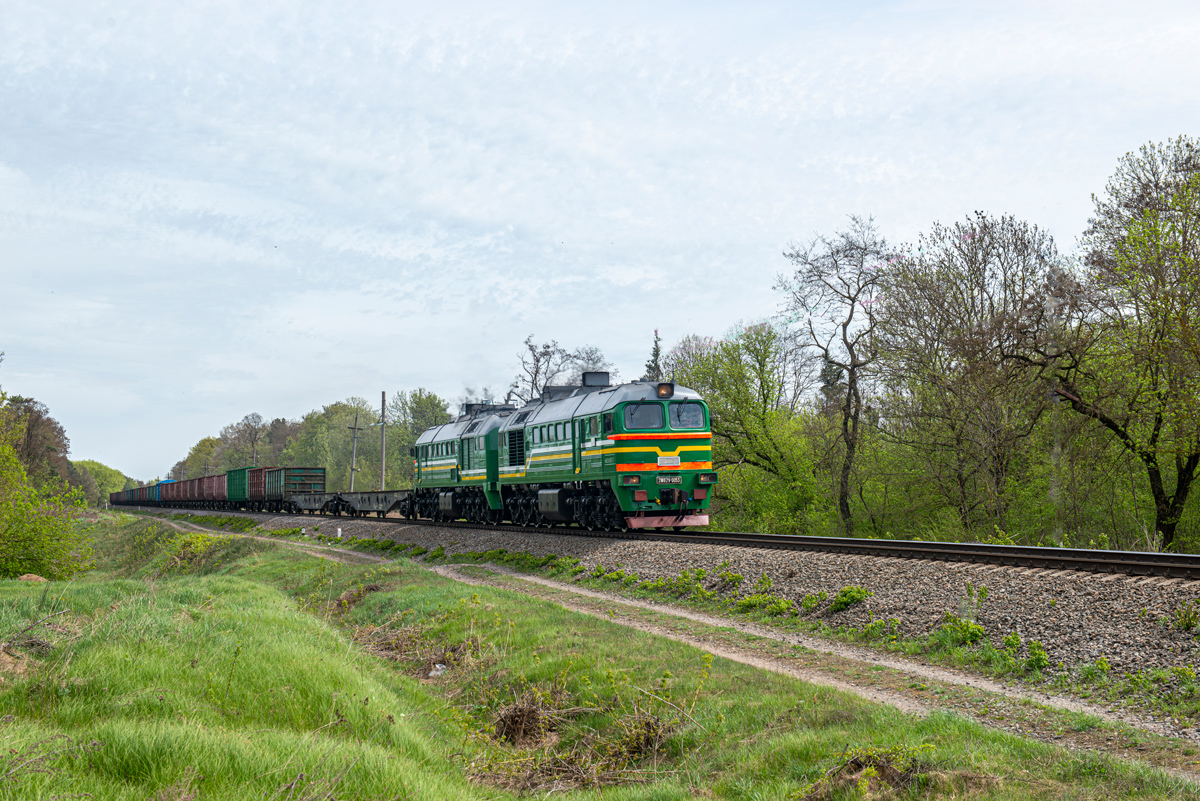 2М62У-0053