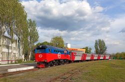 607 КБ