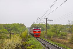 793 КБ