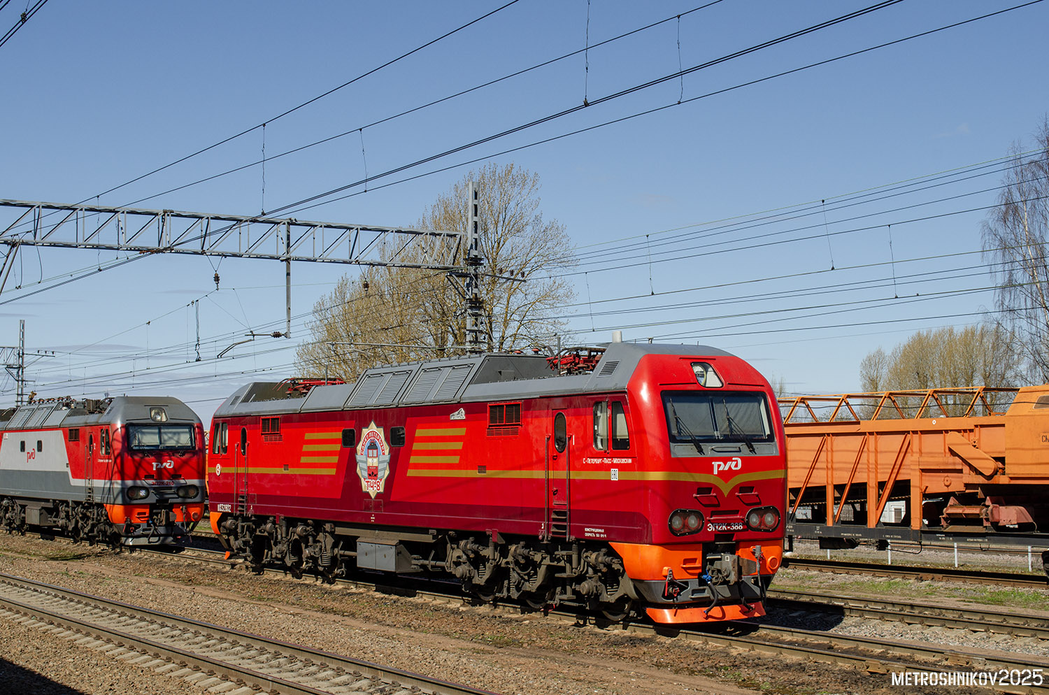 ЭП2К-388