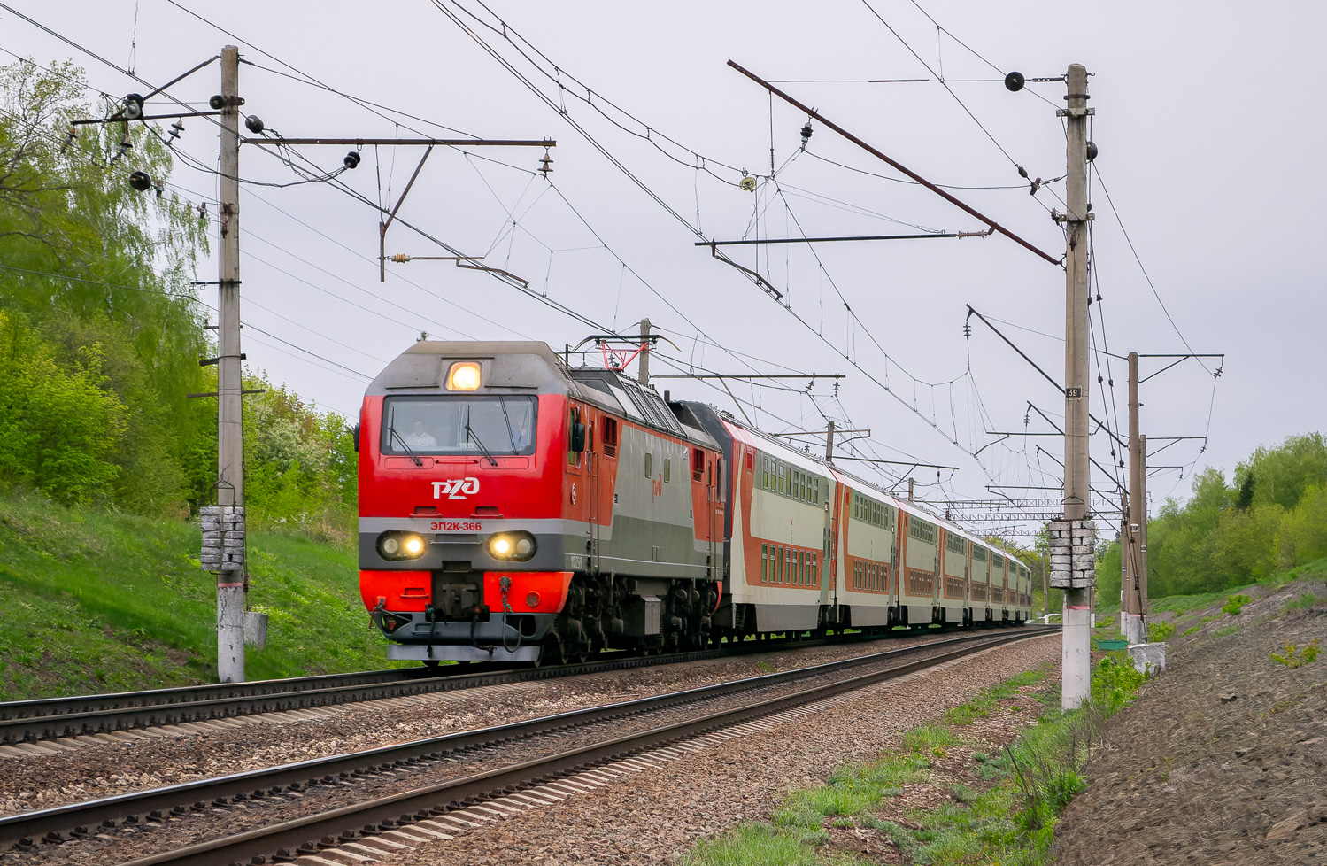 ЭП2К-366