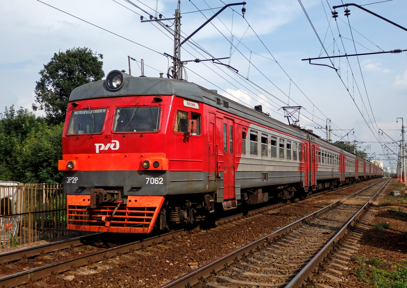 ЭР2Р-7062