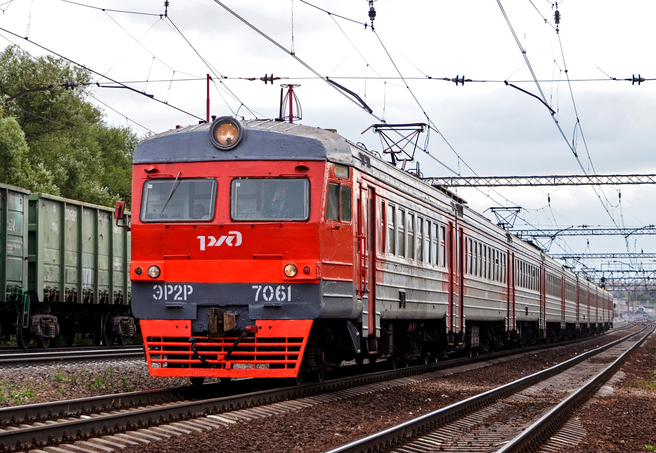 ЭР2Р-7061