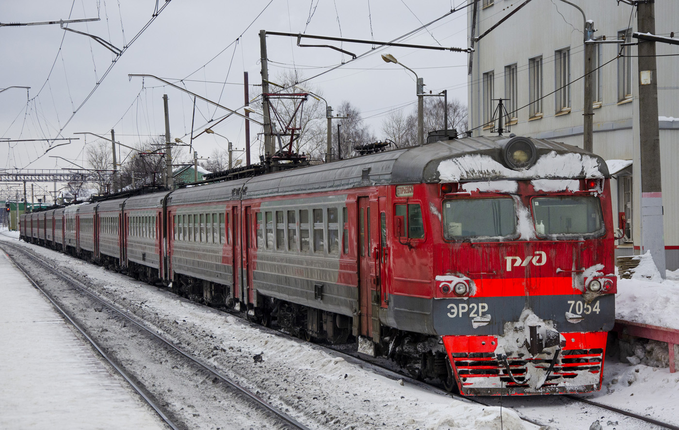 ЭР2Р-7054