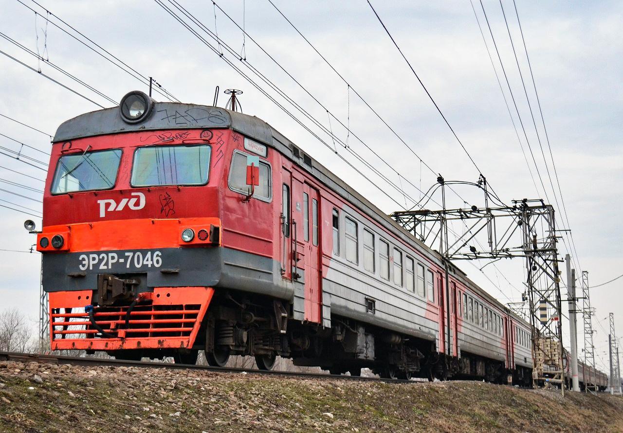 ЭР2Р-7046