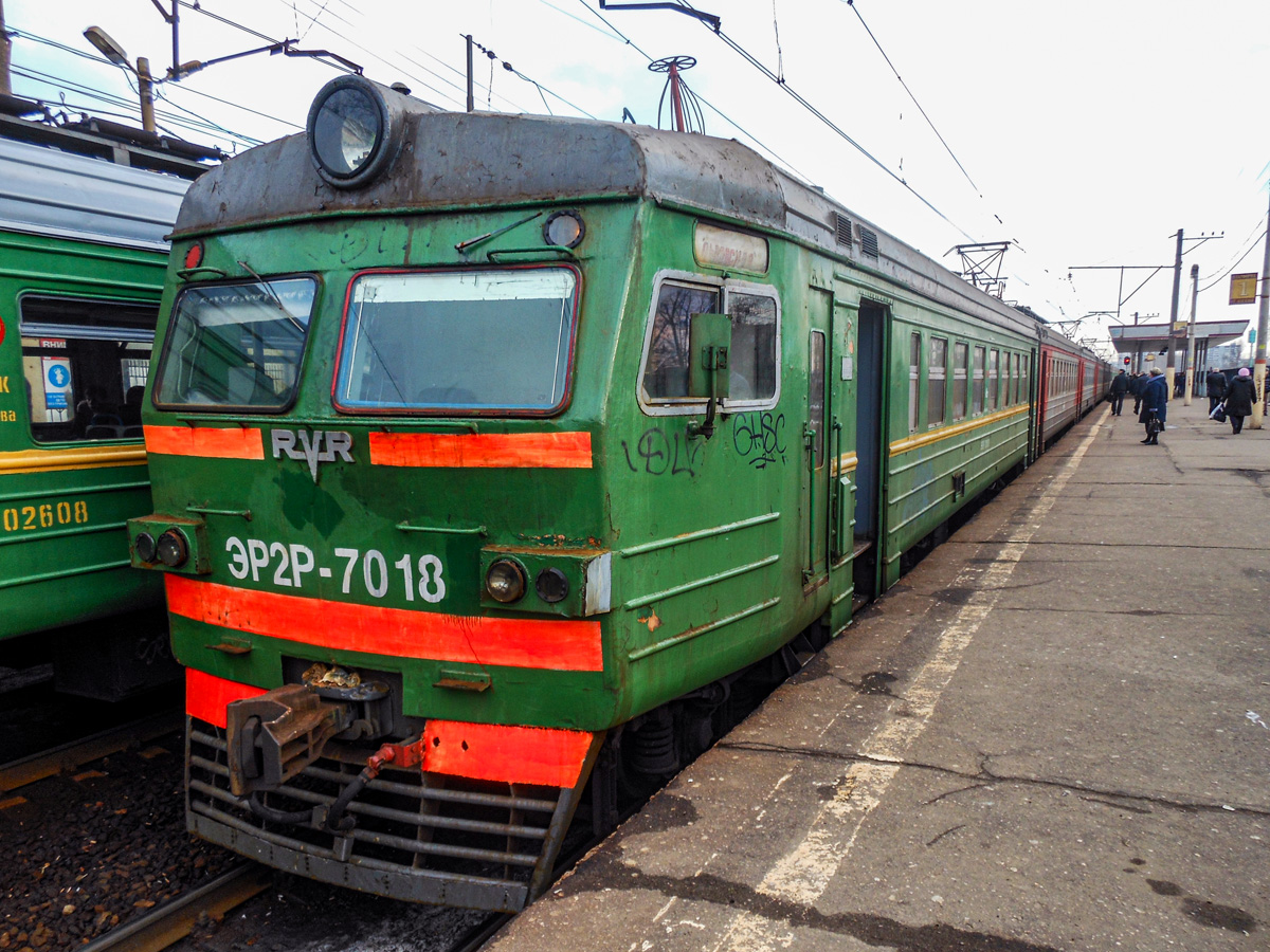 ЭР2Р-7018