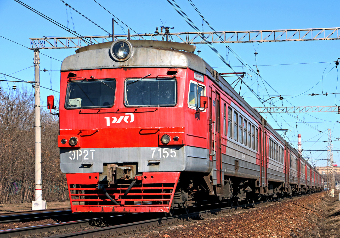 ЭР2Т-7155