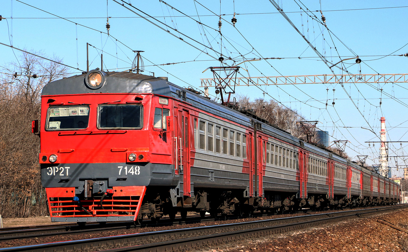 ЭР2Т-7148