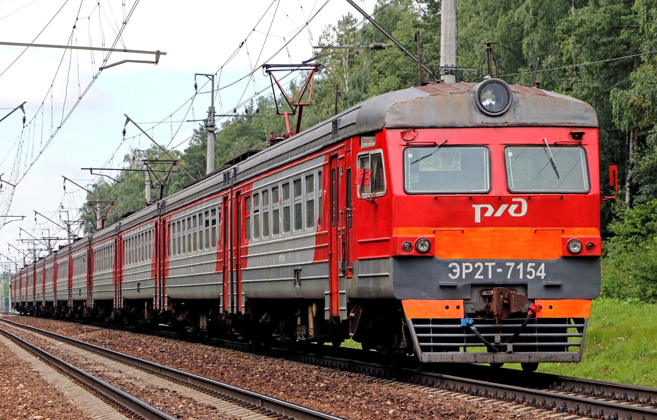 ЭР2Т-7154
