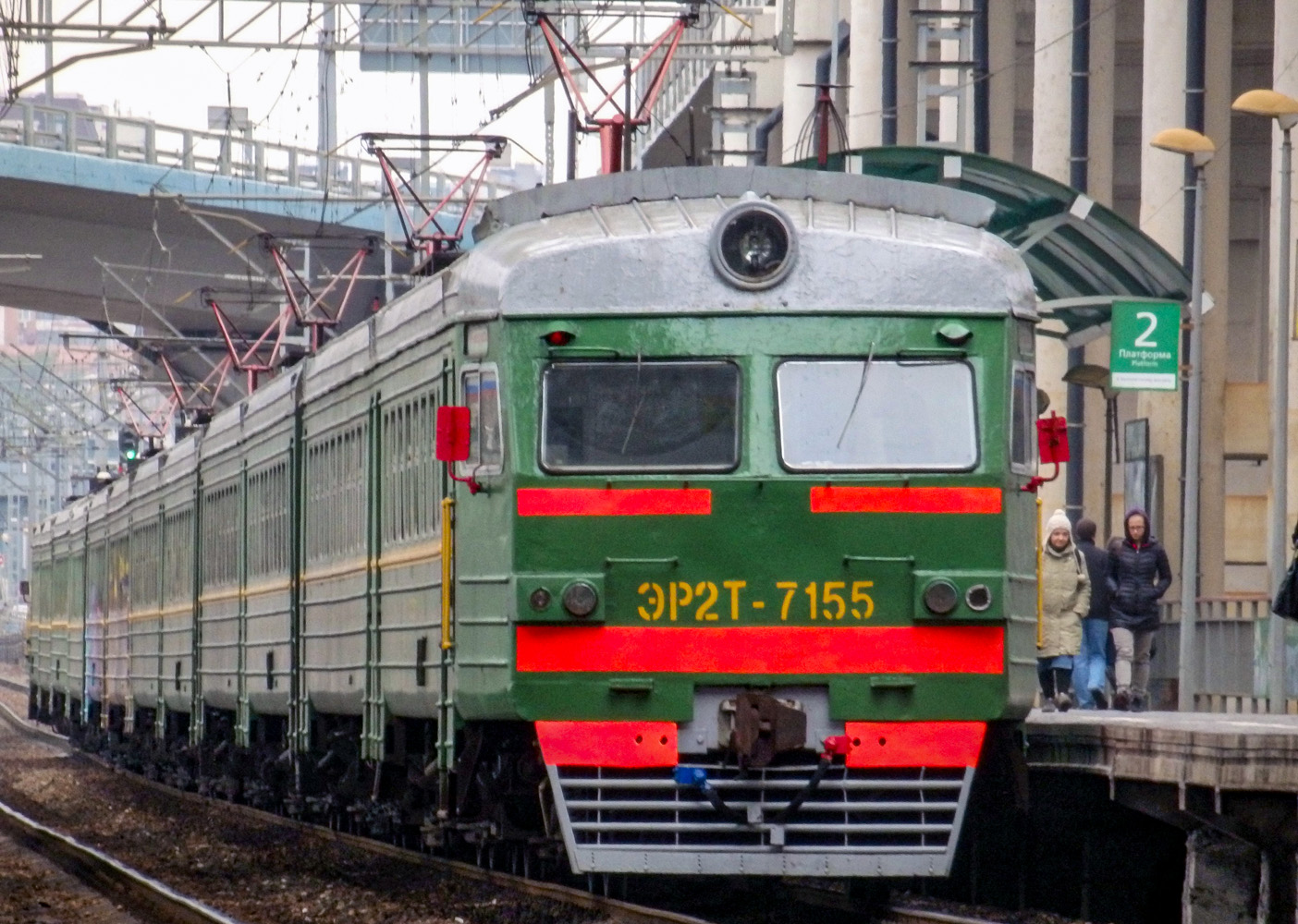 ЭР2Т-7155