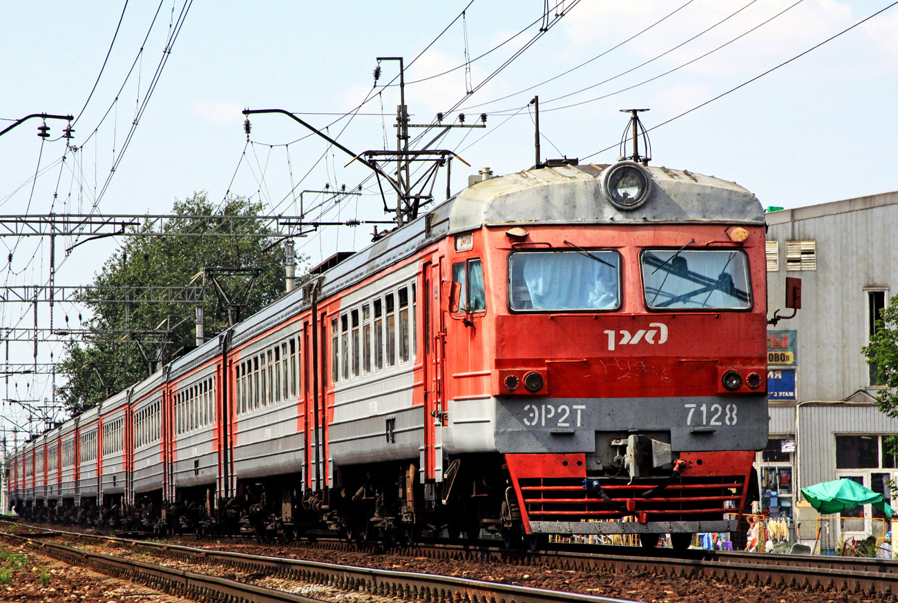 ЭР2Т-7128