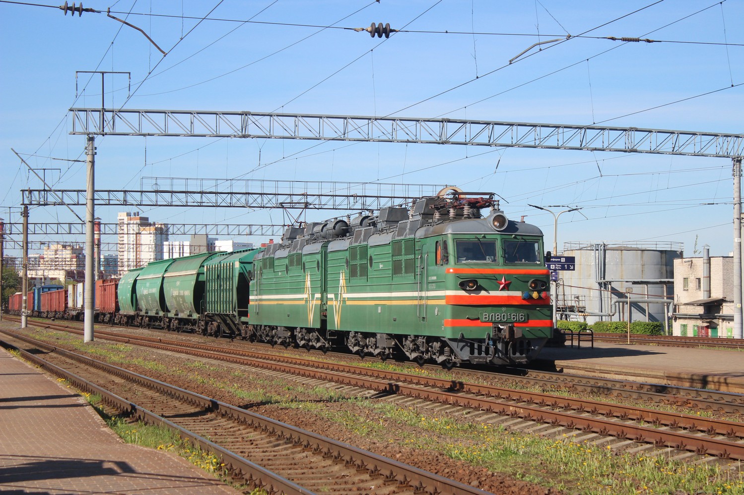 ВЛ80С-616