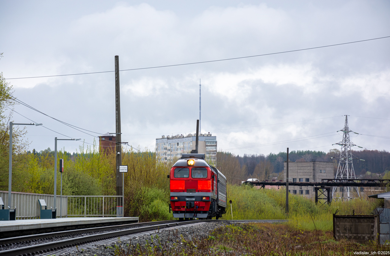 2М62У-0366А