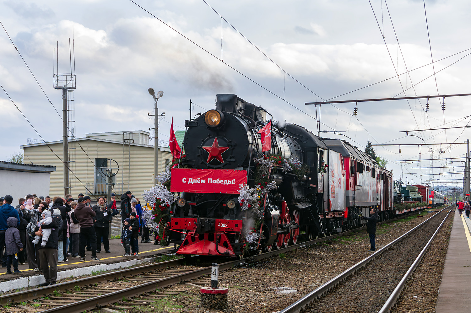 Л-4302