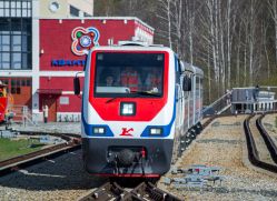 514 КБ