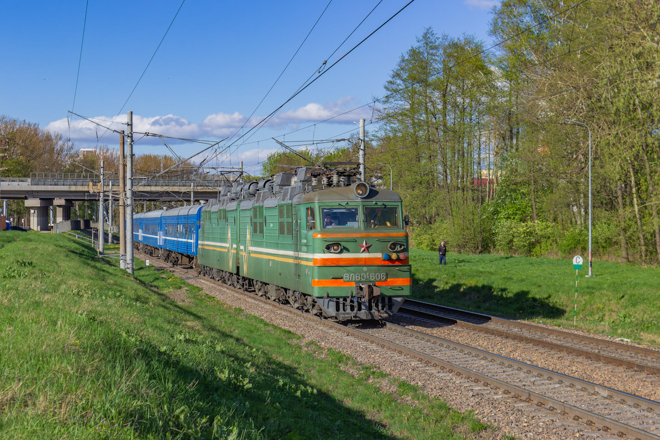 ВЛ80С-606