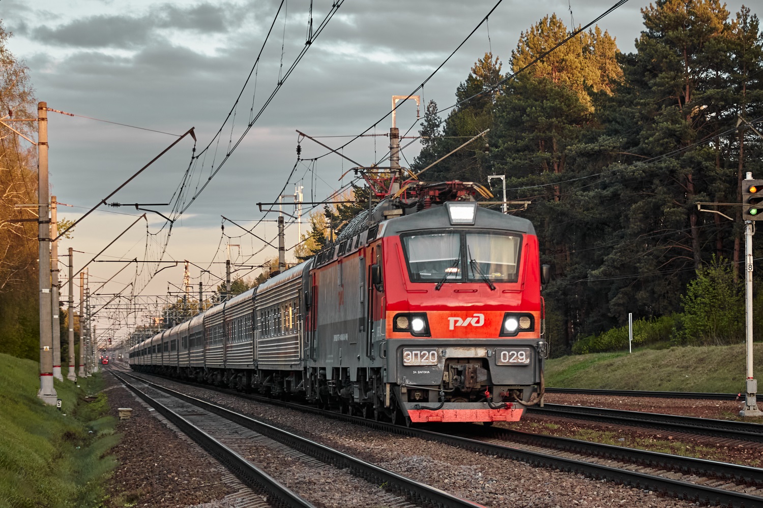 ЭП20-029