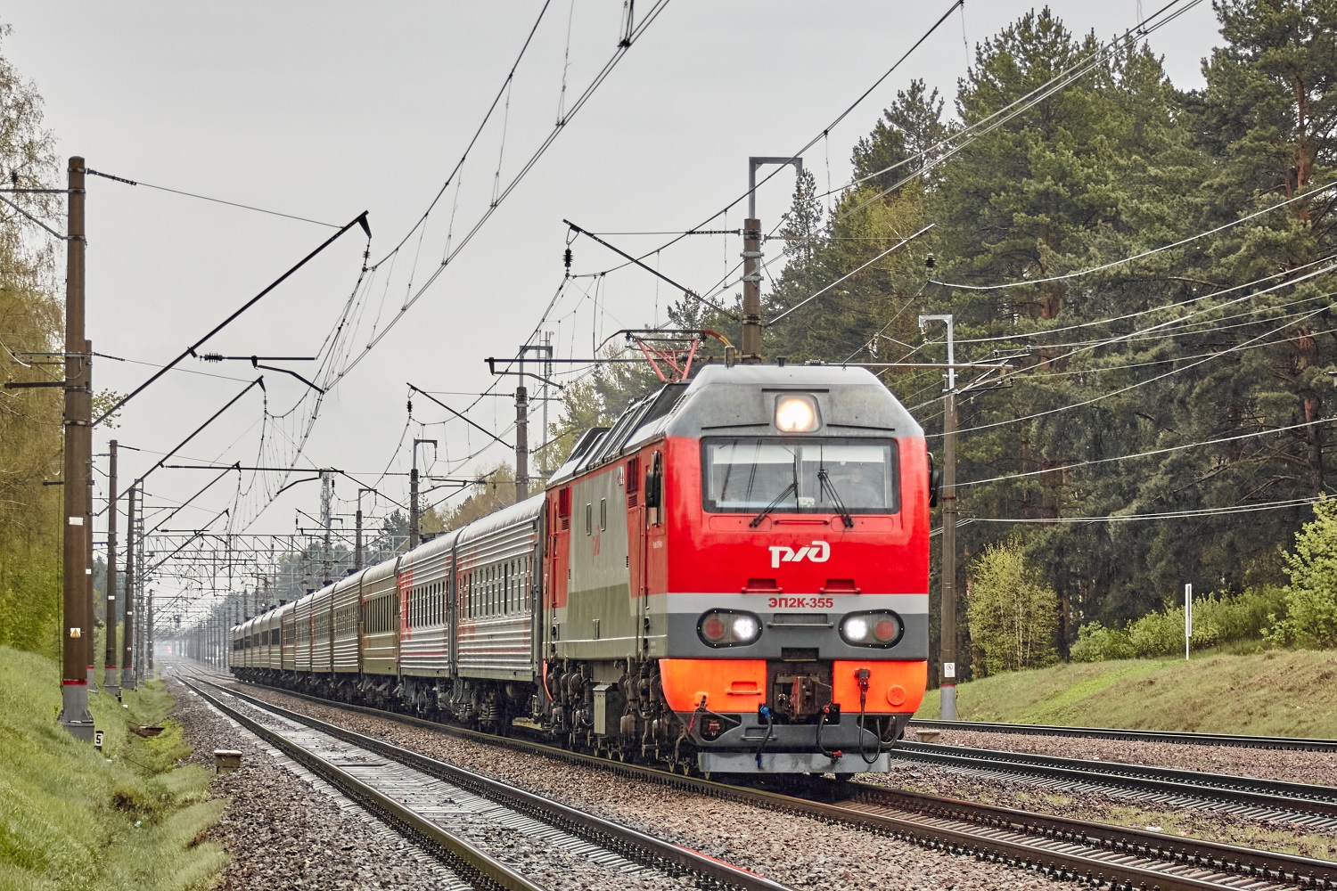 ЭП2К-355