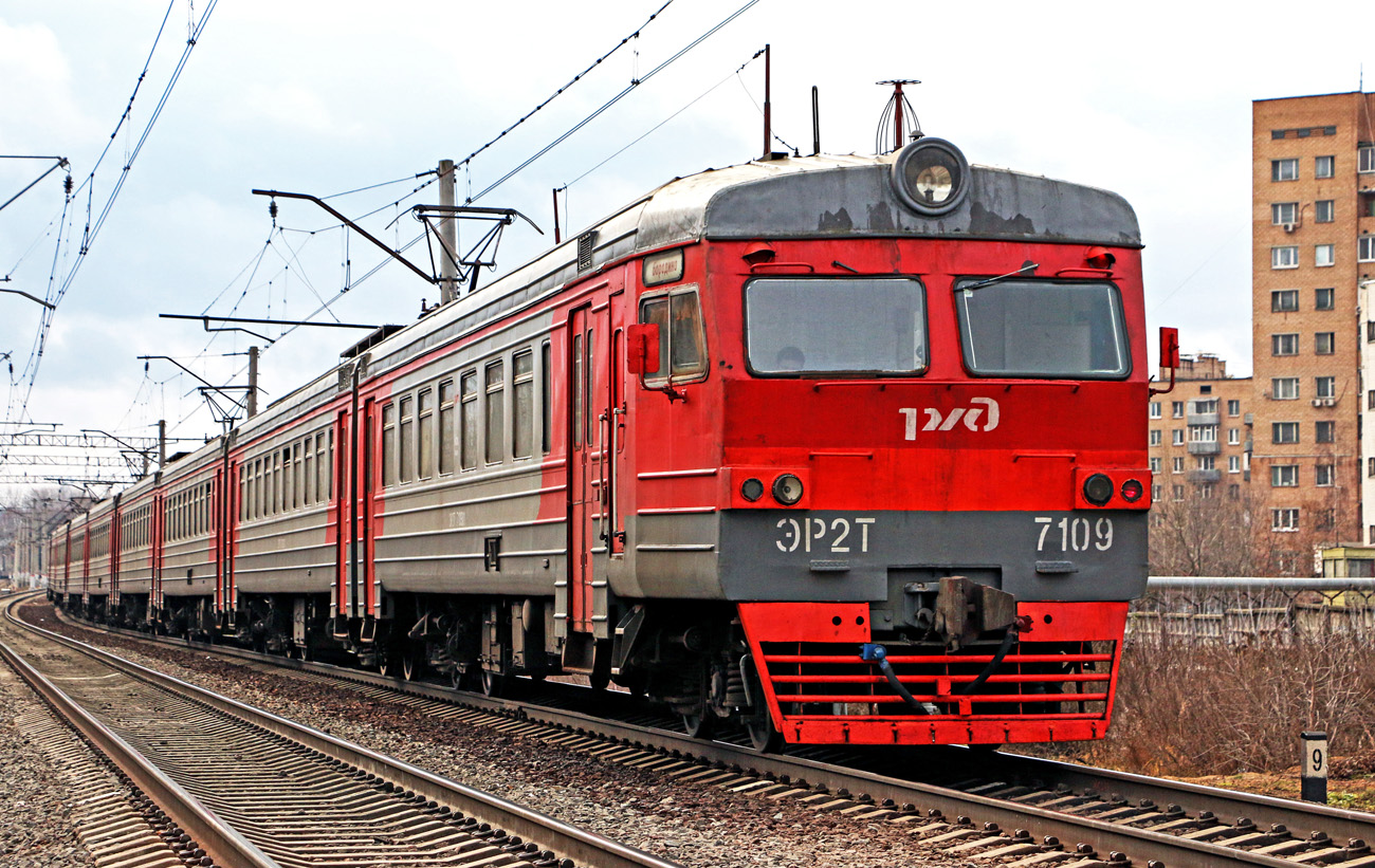 ЭР2Т-7109
