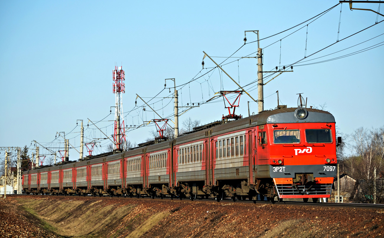 ЭР2Т-7097
