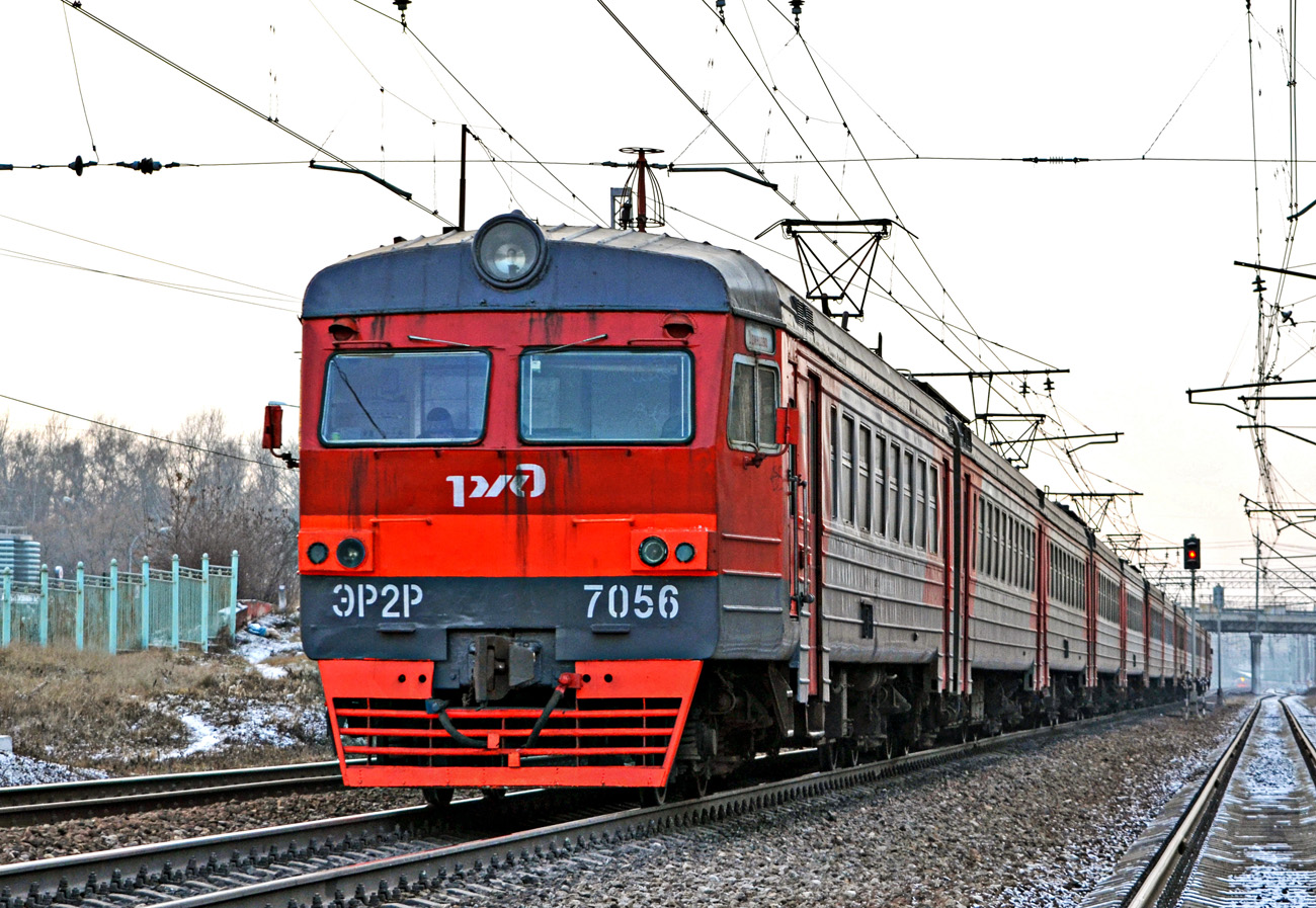 ЭР2Р-7056
