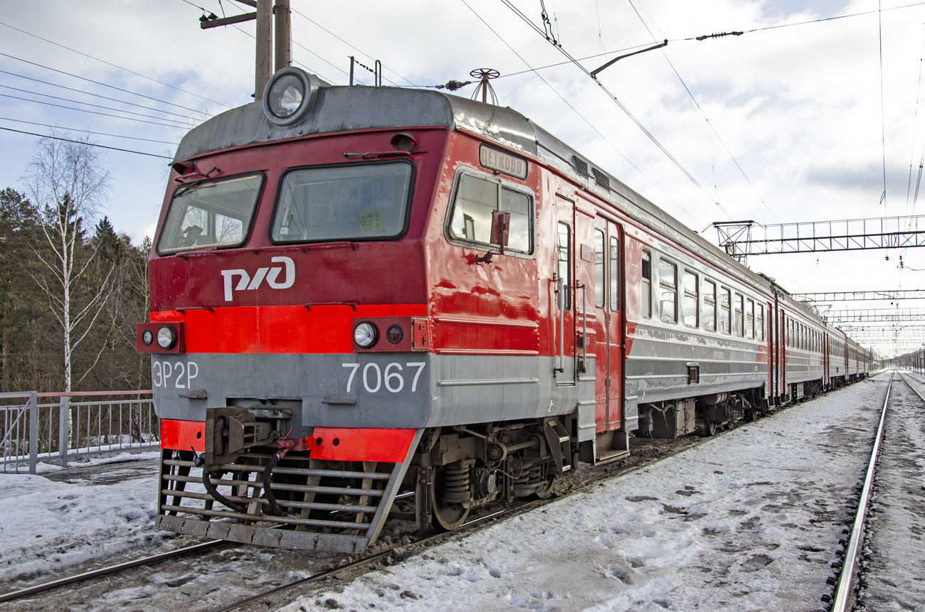 ЭР2Р-7067