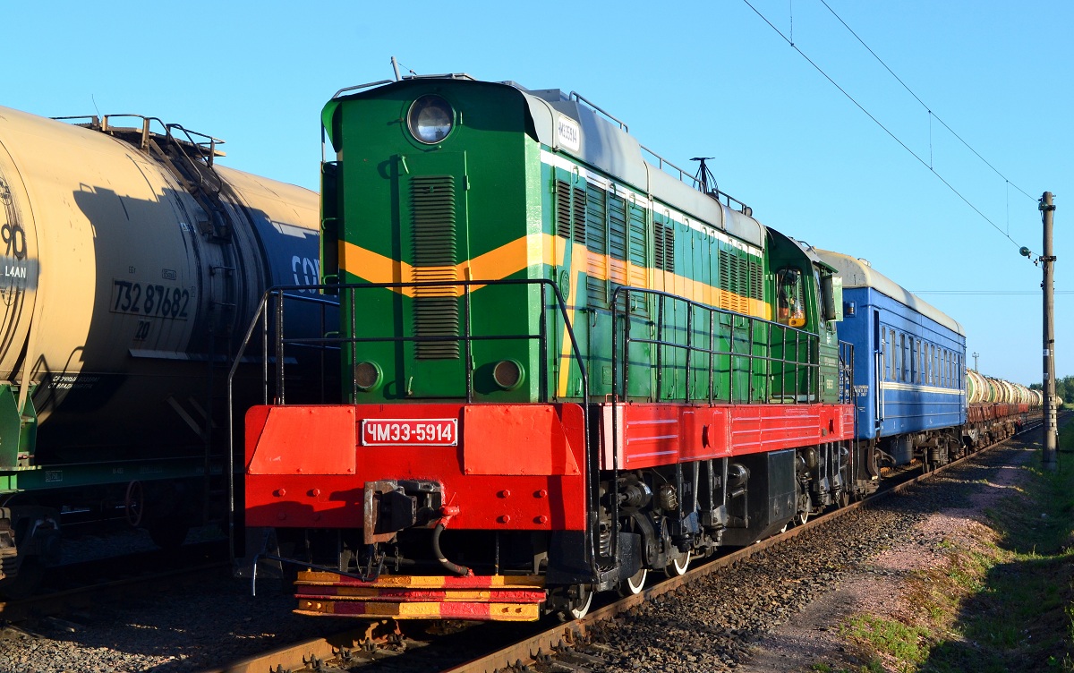 ЧМЭ3-5914
