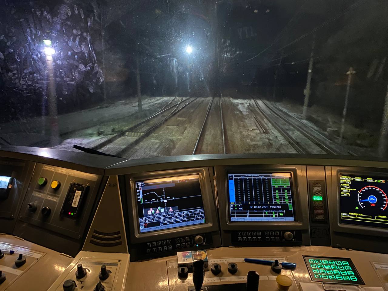 2ЭС6-750
