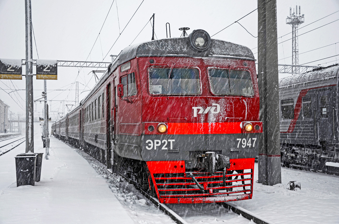 ЭР2Т-7947