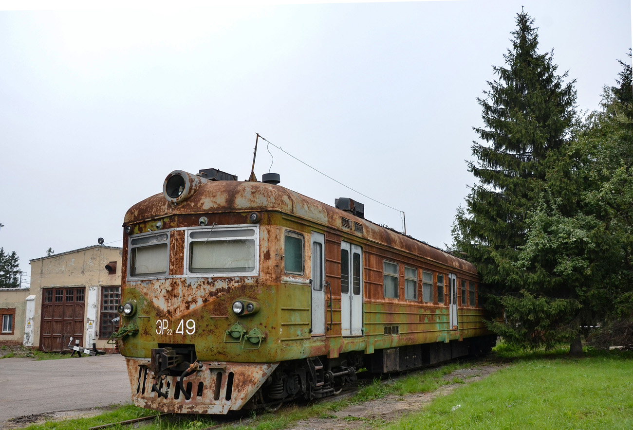 ЭР22-49
