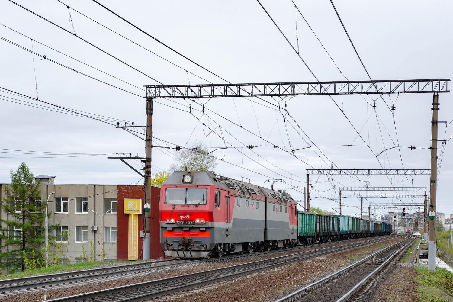 2ЭС6-1077