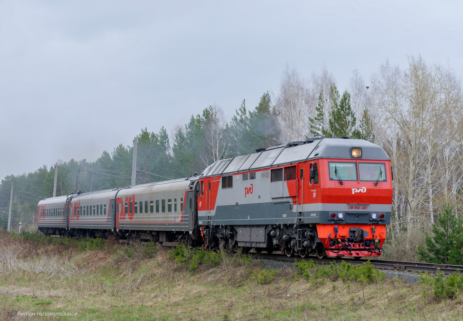 ТЭП70БС-061