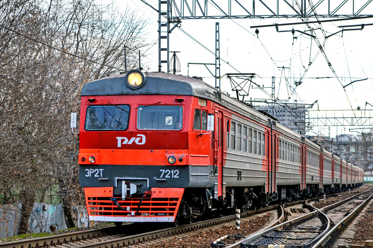 ЭР2Т-7212