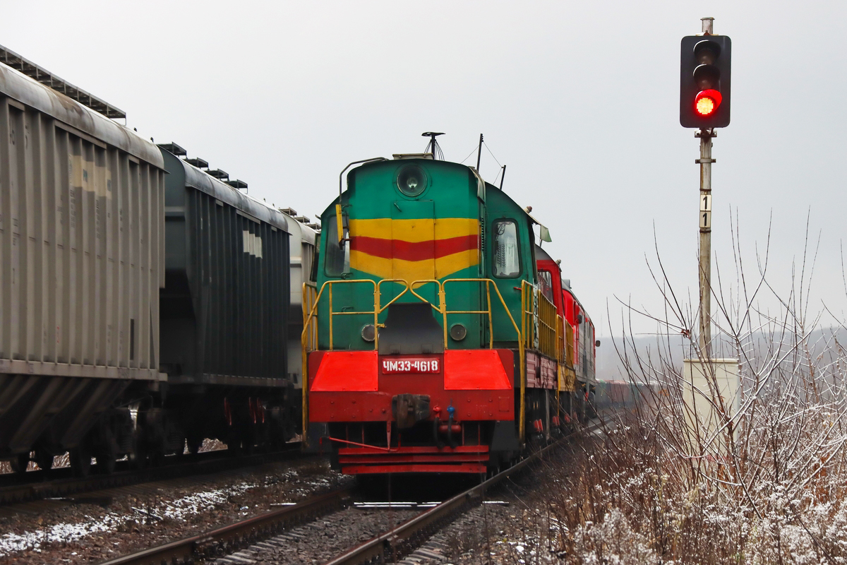 ЧМЭ3-4618