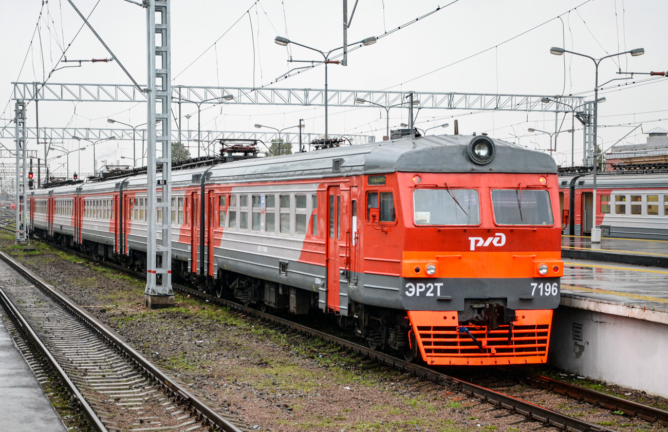 ЭР2Т-7196