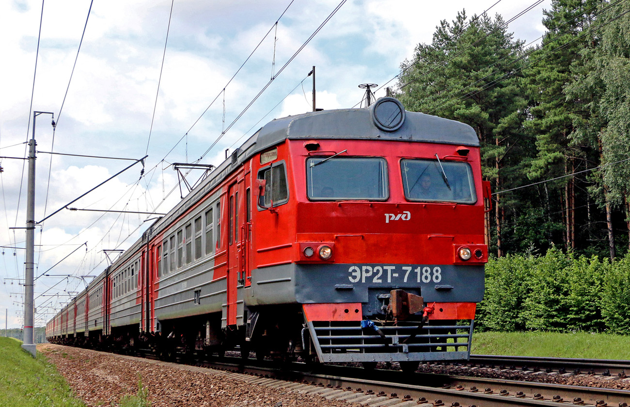 ЭР2Т-7188