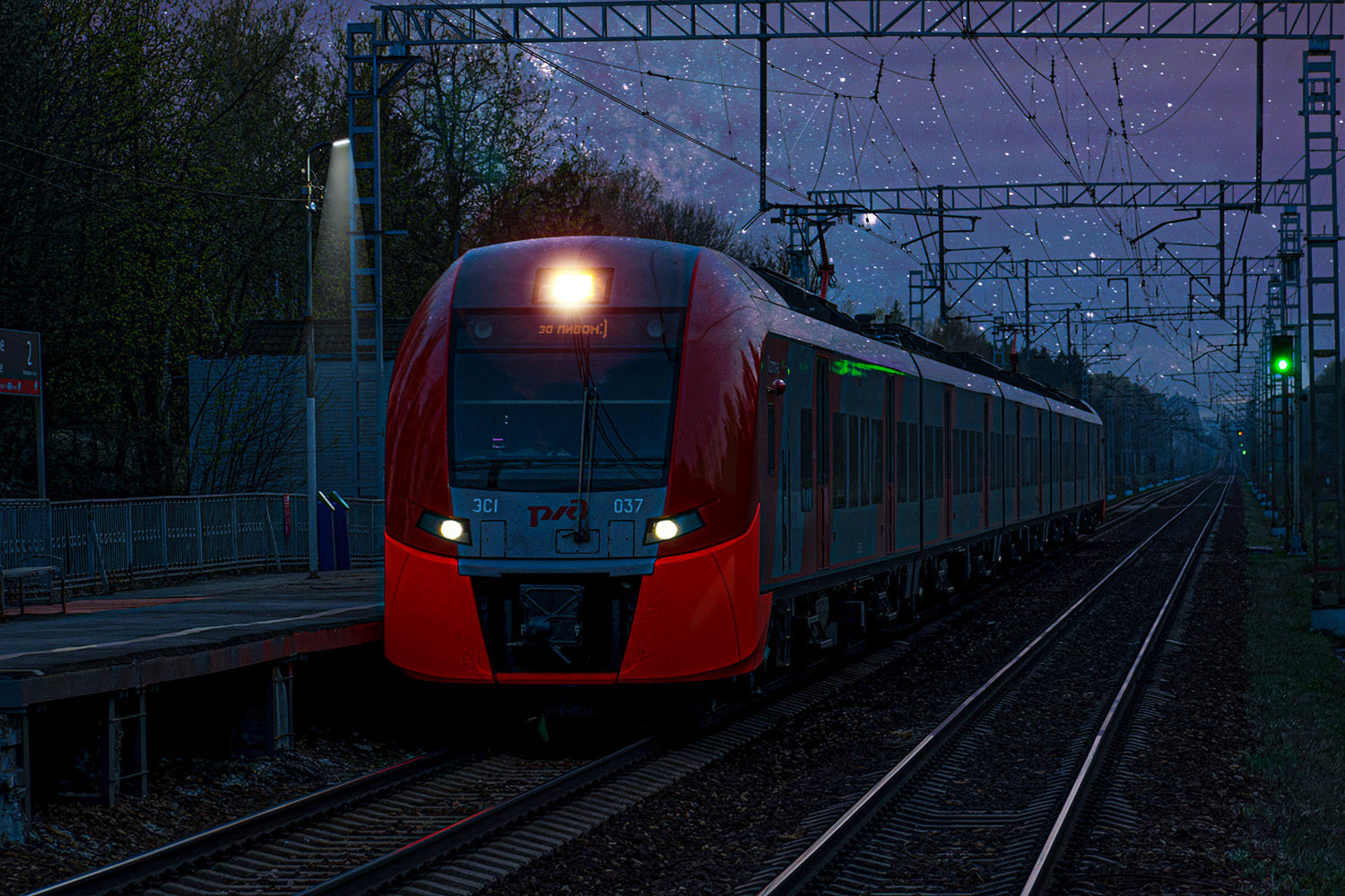 Фотомонтаж (Россия, прочее)
