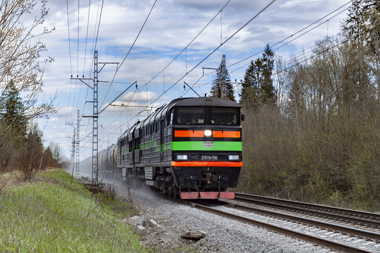 2ТЭ116-1702