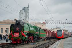 545 КБ
