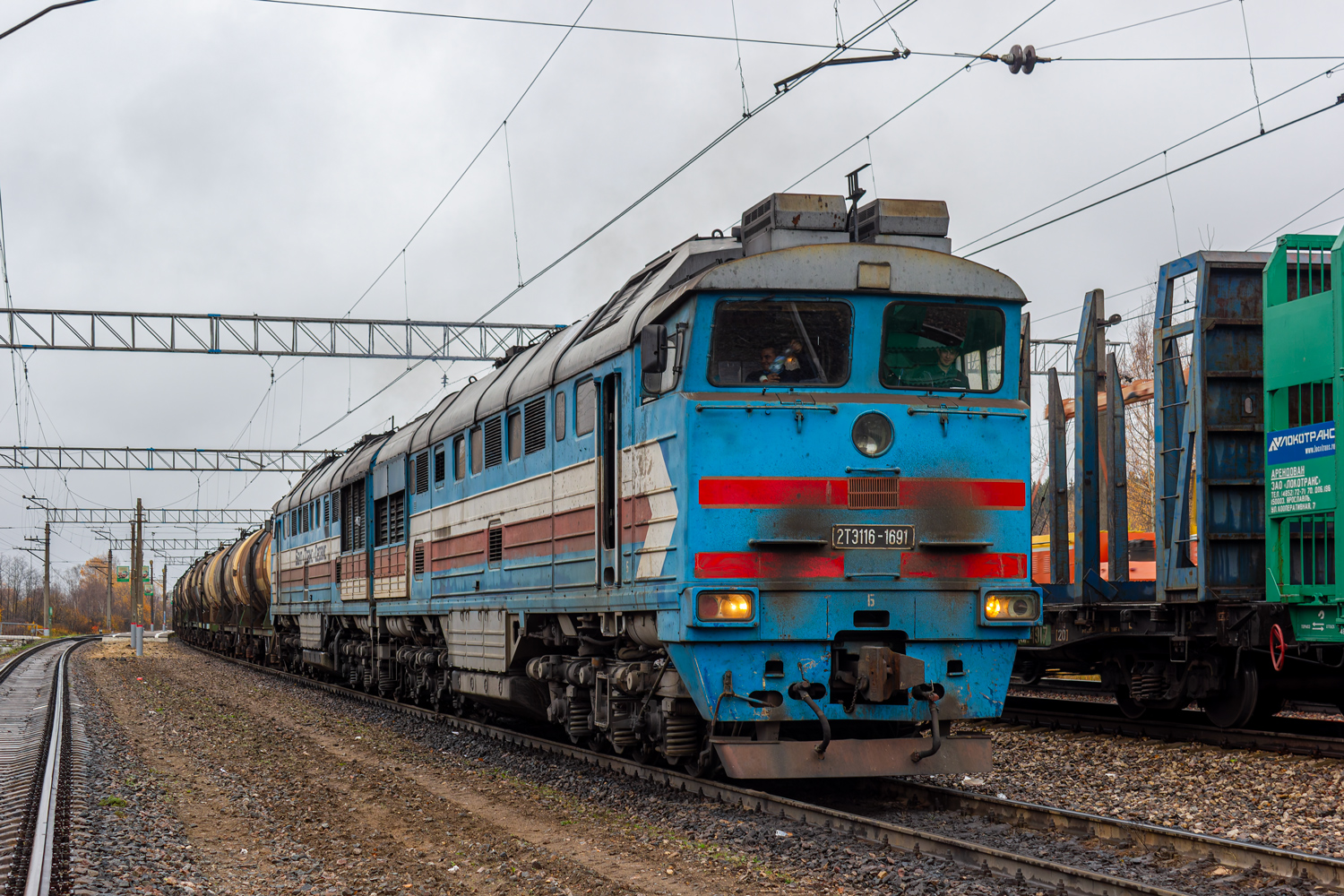 2ТЭ116-1691