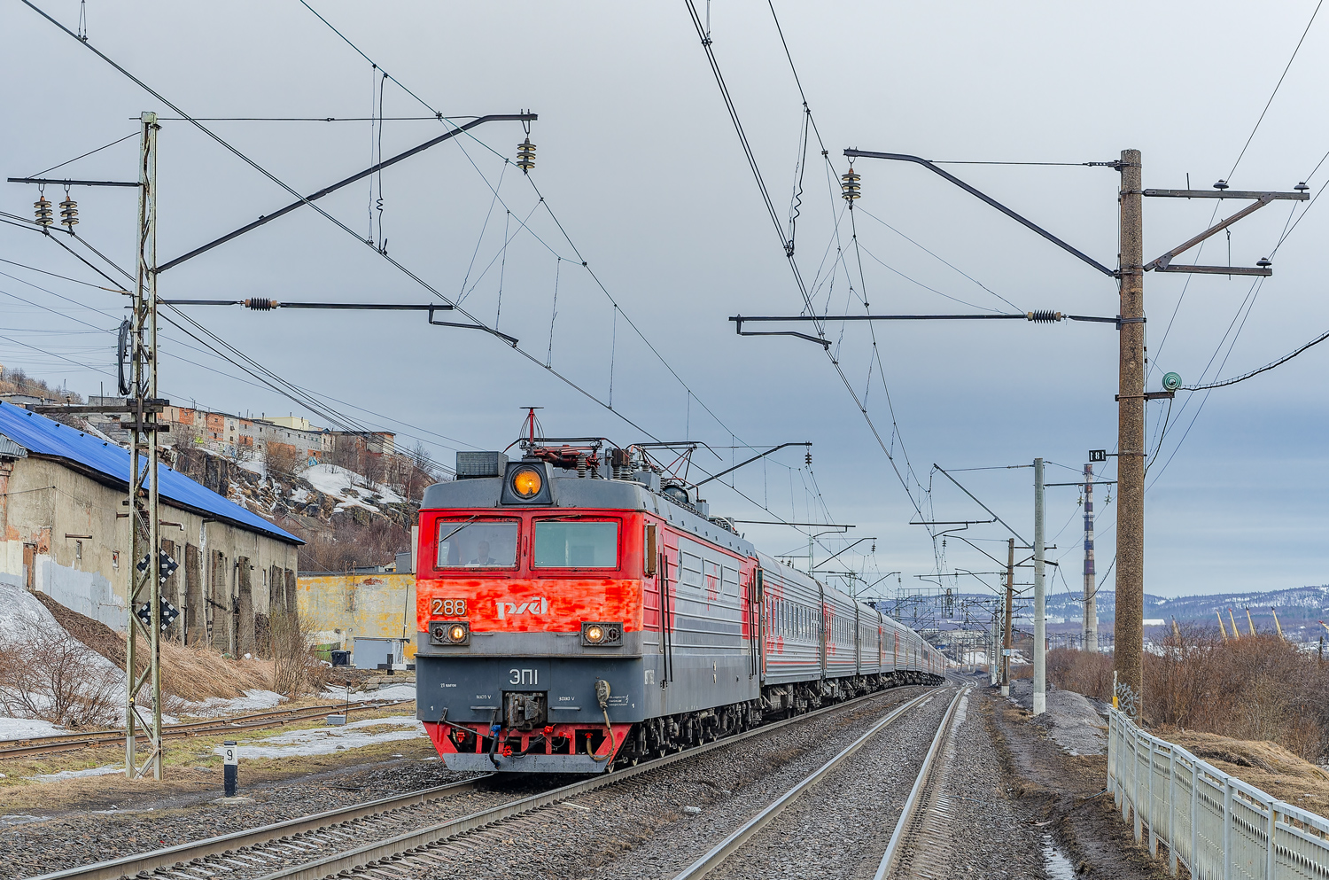 ЭП1-288